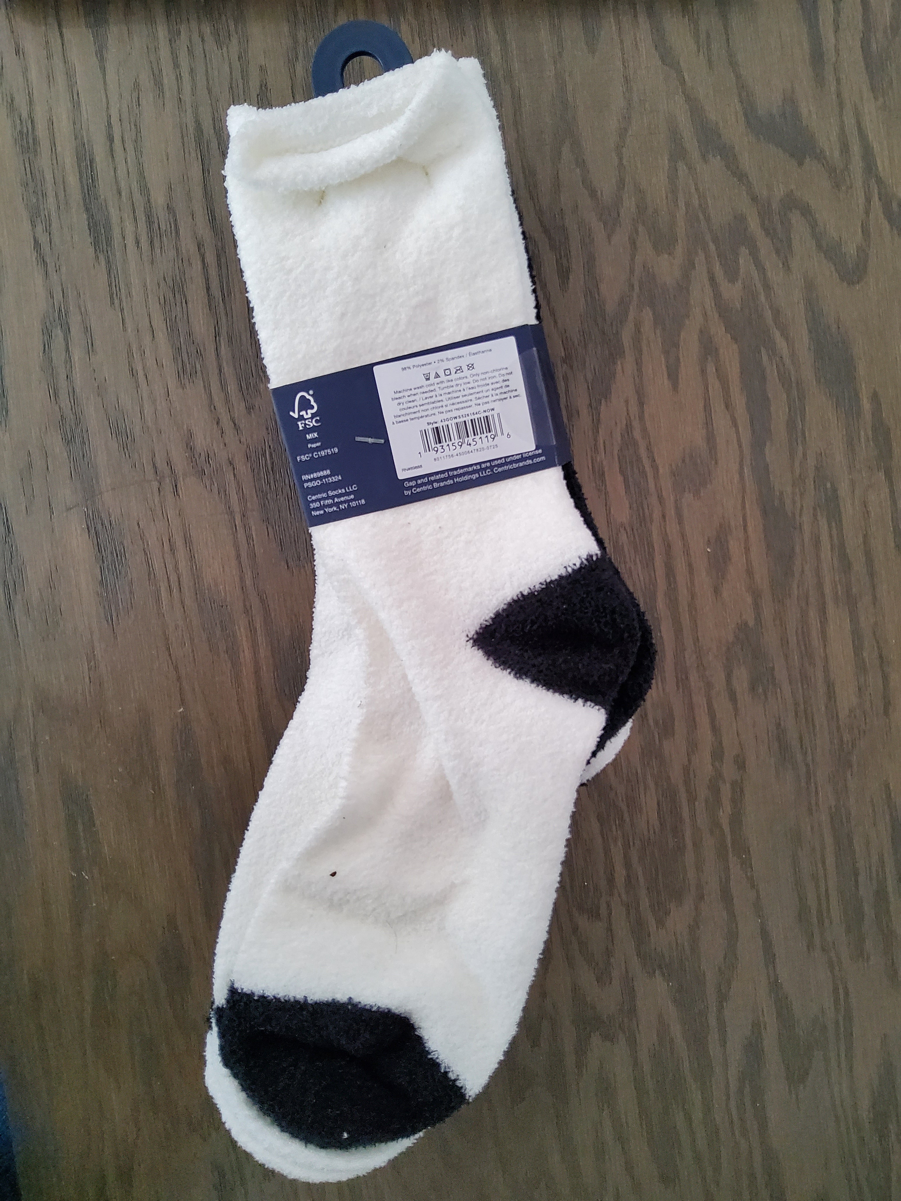 GAP COZY BOOT SOCK